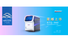 08.12 產(chǎn)品秀.jpg